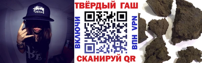 купить   Полтавская  ГАШ ice o lator 