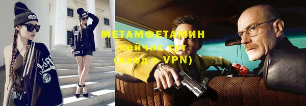 MDMA Богданович