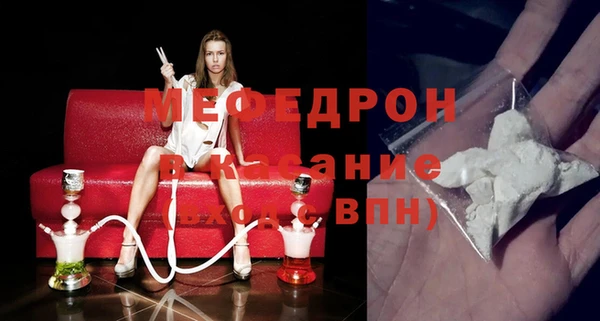 спиды Беломорск