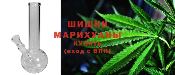 хмурый Белоозёрский