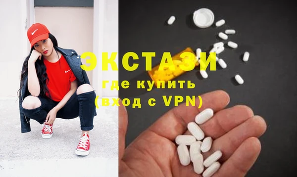хмурый Белоозёрский