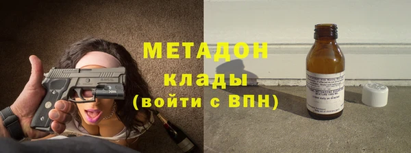 прущий лед Богородицк