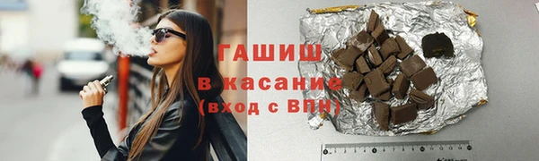 прущий лед Богородицк