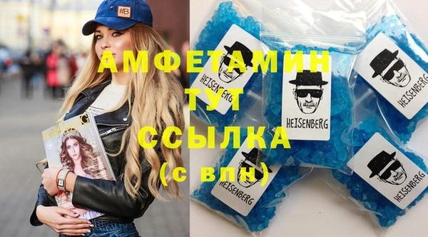 прущий лед Богородицк