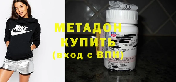 марихуана Пересвет