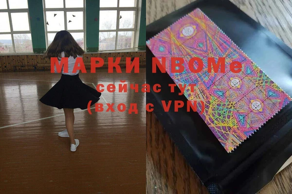 спиды Беломорск