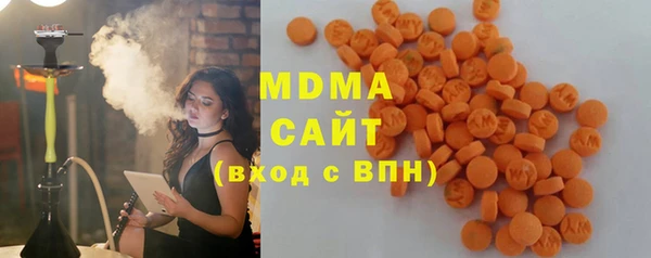 mdma Переславль-Залесский