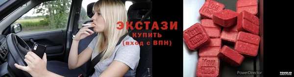 наркотики Богородск