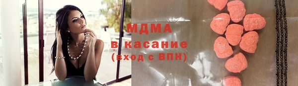 mdma Переславль-Залесский