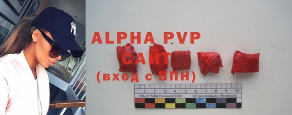 хмурый Белоозёрский