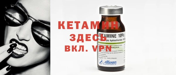 MDMA Богданович
