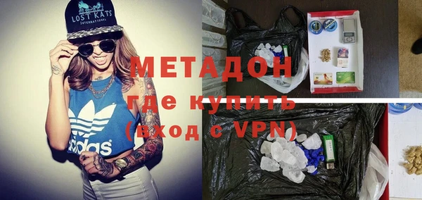 MDMA Богданович