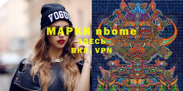 mdma Переславль-Залесский