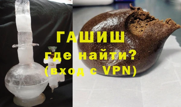 прущий лед Богородицк