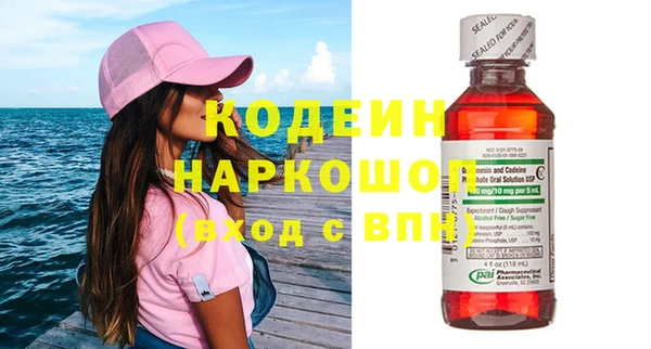 хмурый Белоозёрский