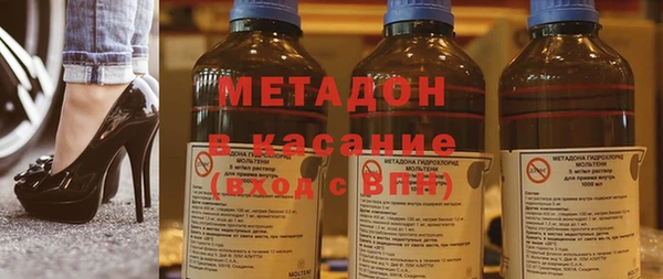 MDMA Богданович