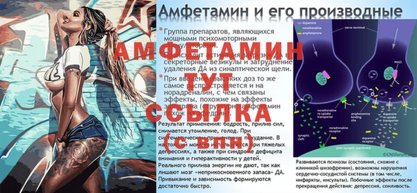 наркотики Богородск