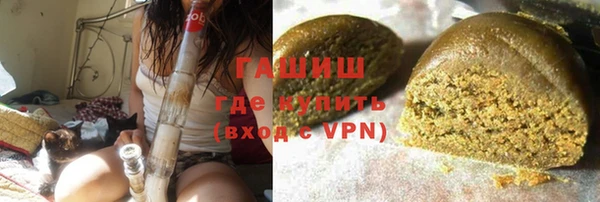 марихуана Пересвет