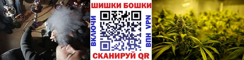 Каннабис Ganja  маркетплейс официальный сайт  Полтавская 